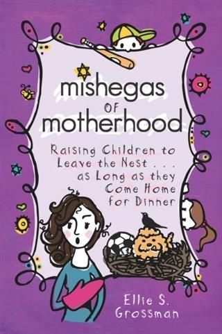 Produktbild: Mishegas of Motherhood