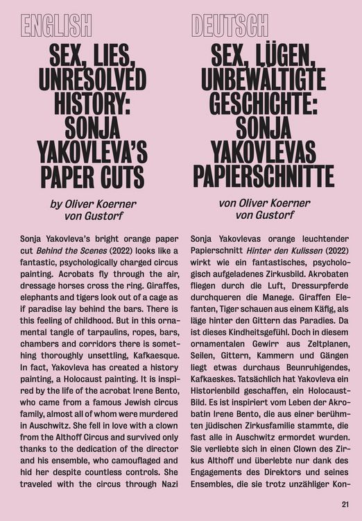 Produktbild: Sonja Yakovleva