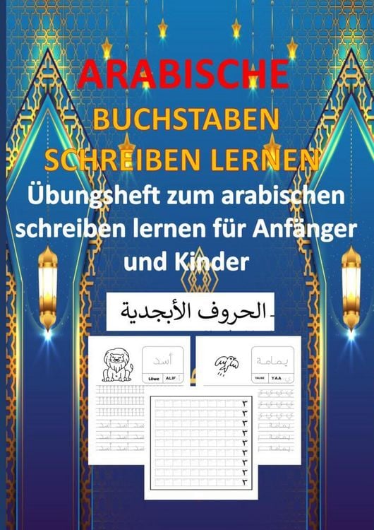 Produktbild: ARABISCHE BUCHSTABEN SCHREIBEN LERNEN