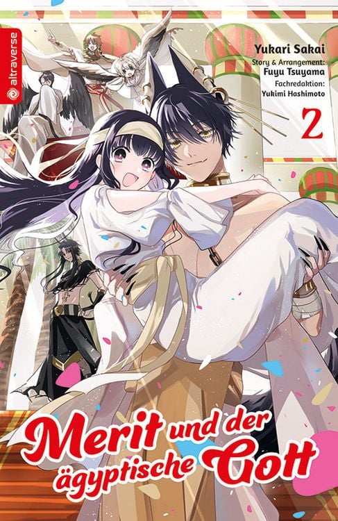 Produktbild: Merit und der &auml;gyptische Gott 02