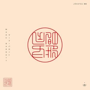Produktbild: J?hatsu (??)