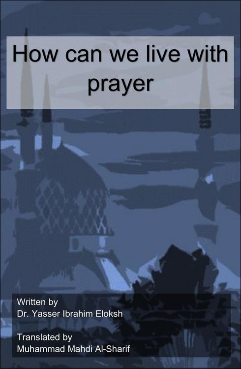 Produktbild: How Can We Live With Payer
