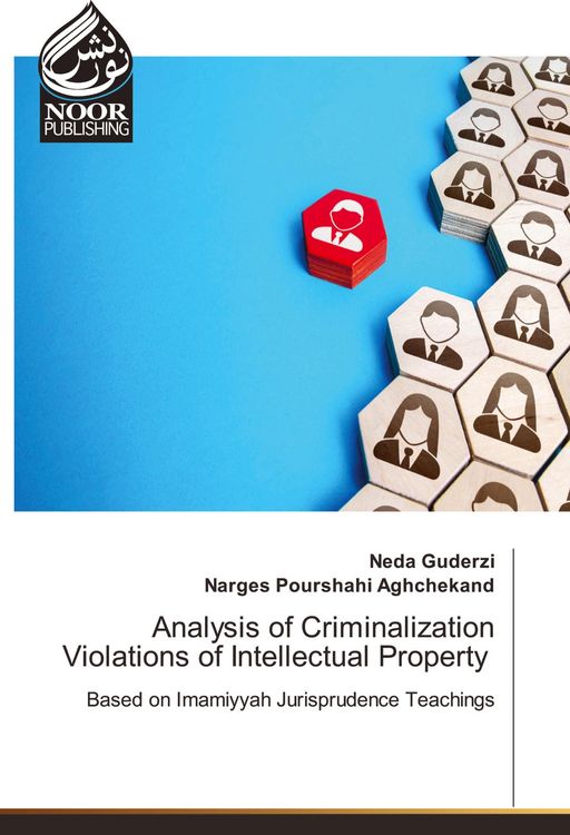 Produktbild: Analysis of Criminalization Violations of Intellectual Property