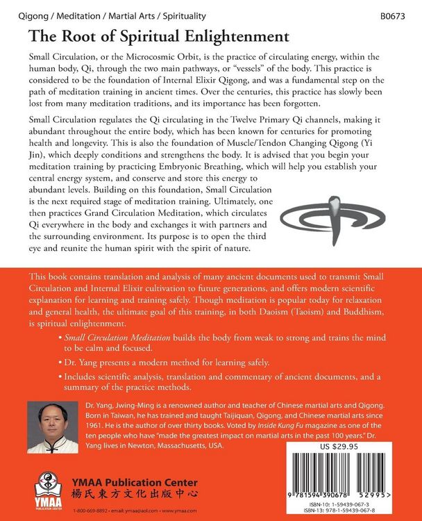 Produktbild: Qigong Meditation