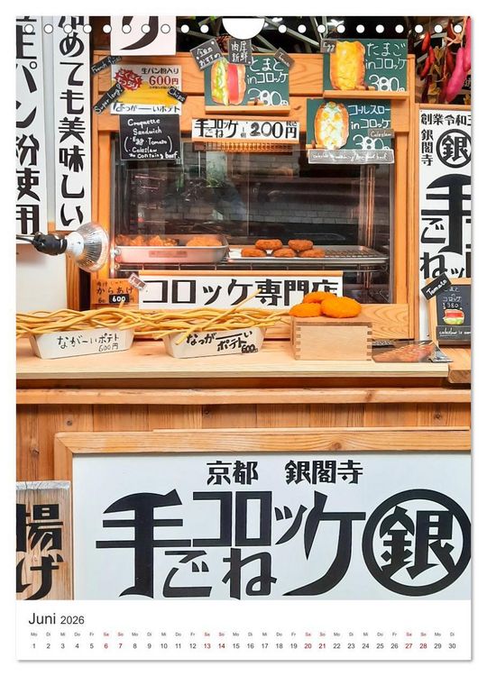 Produktbild: Japanisches Streetfood (Wandkalender 2026 DIN A4 hoch), CALVENDO Monatskalender