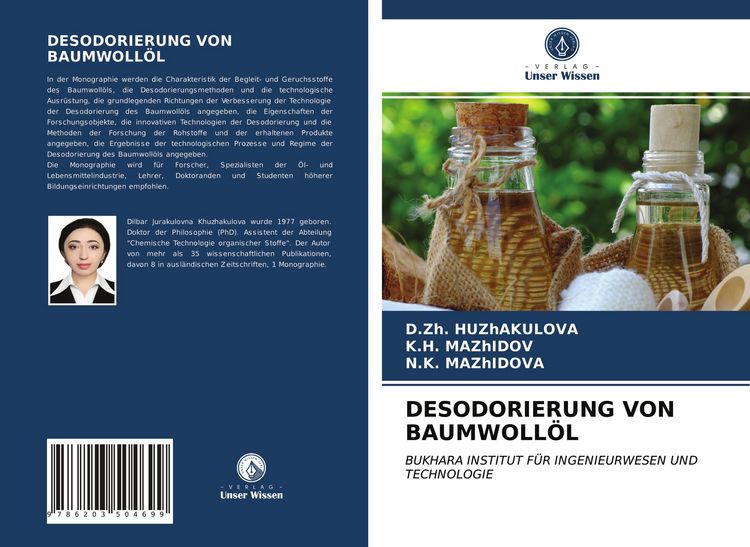 Produktbild: Desodorierung von Baumwoll&ouml;l