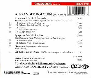 Produktbild: Sinfonien 1+3/Romanze F.Bar./+