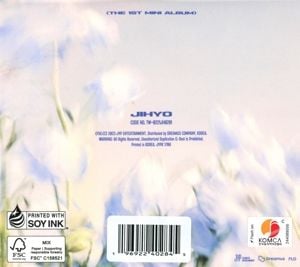 Produktbild: Zone (Digipack Ver.)