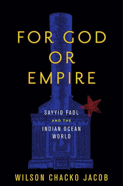 Produktbild: For God or Empire