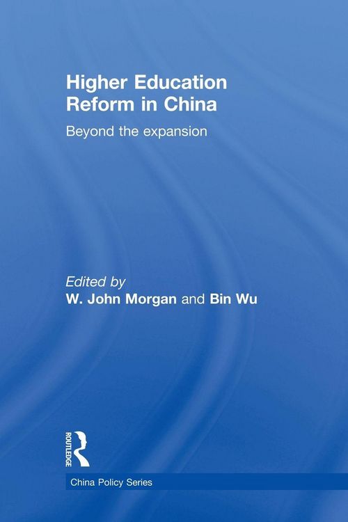 Produktbild: Higher Education Reform in China