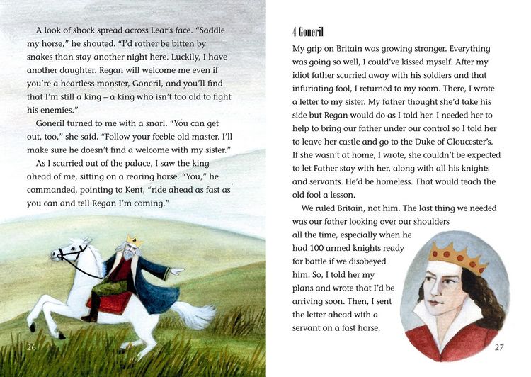 Produktbild: BIG CAT_KING LEAR