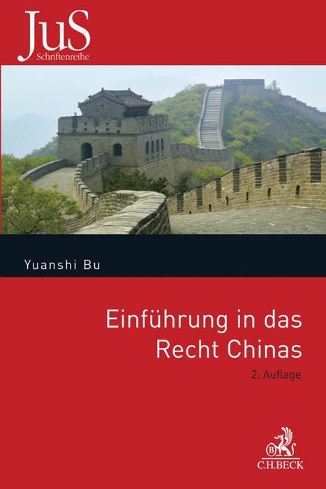 Produktbild: Einf&uuml;hrung in das Recht Chinas