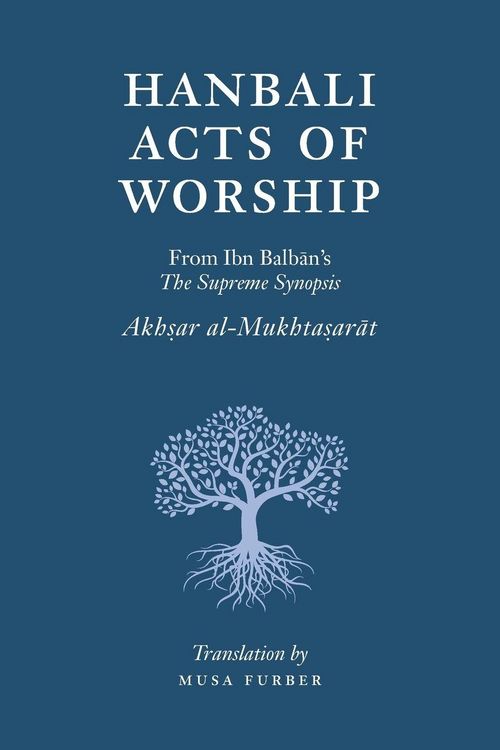 Produktbild: Hanbali Acts of Worship