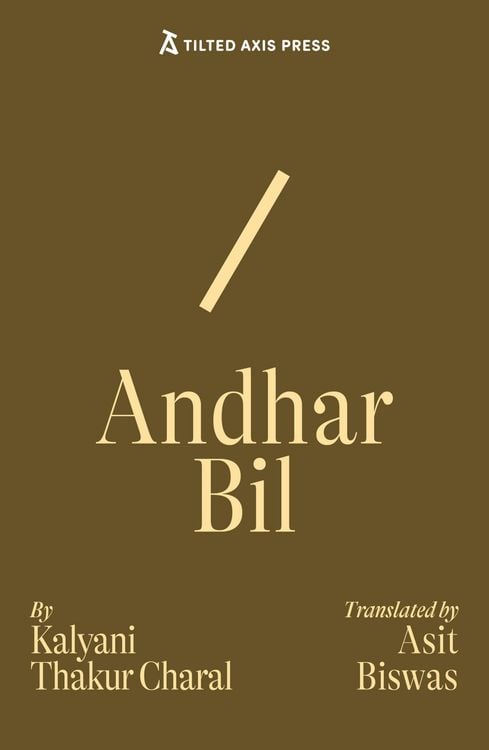 Produktbild: Andhar Bil