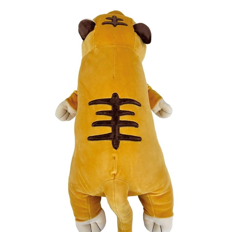Produktbild: Nemu Nemu Ram Tiger L 56cm