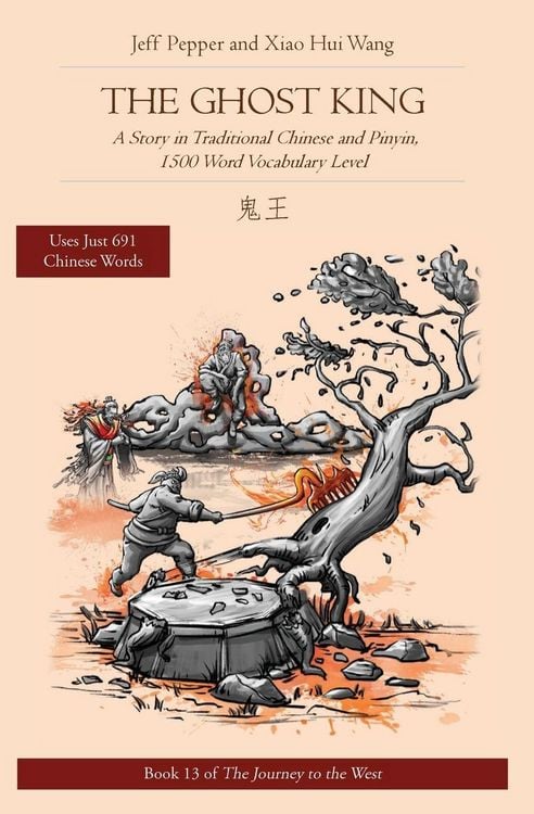 Produktbild: The Ghost King