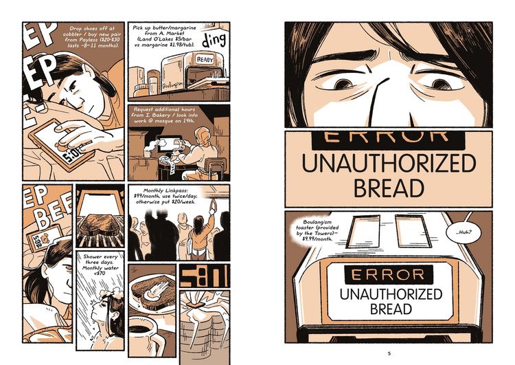 Produktbild: Unauthorized Bread