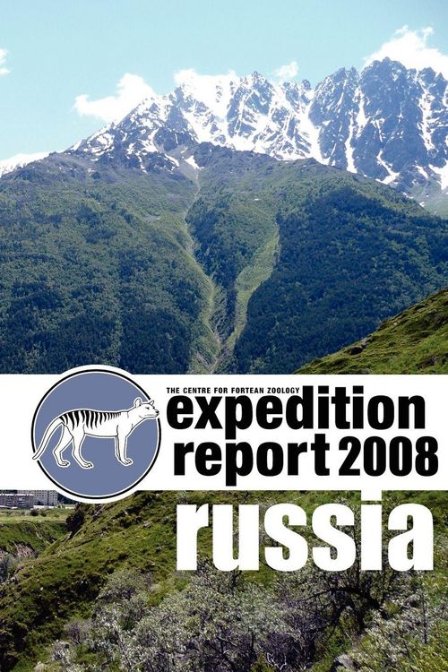 Produktbild: Cfz Expedition Report