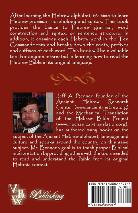 Produktbild: Learn to Read Biblical Hebrew Volume 2
