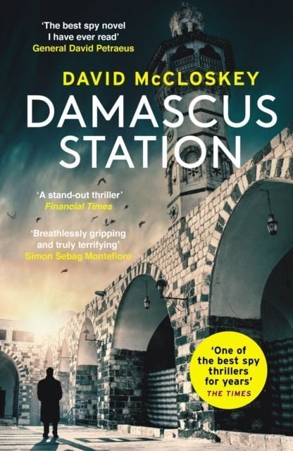Produktbild: Damascus Station