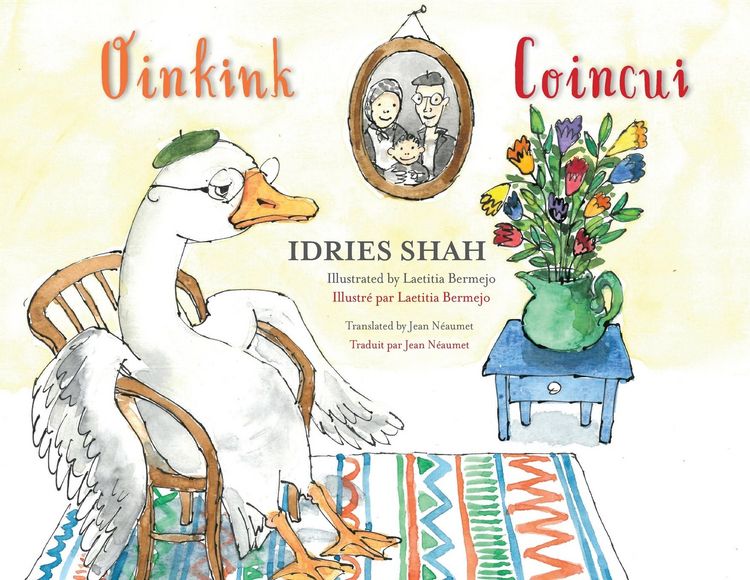 Produktbild: Oinkink / Coincui