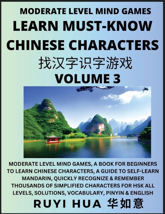Produktbild: Chinese Character Recognizing Puzzle Game Activities (Volume 3)