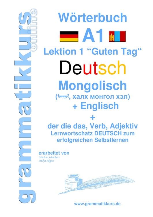 Produktbild: W&ouml;rterbuch Deutsch - Mongolisch - Englisch