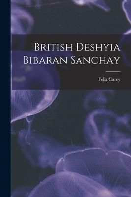 Produktbild: British Deshyia Bibaran Sanchay