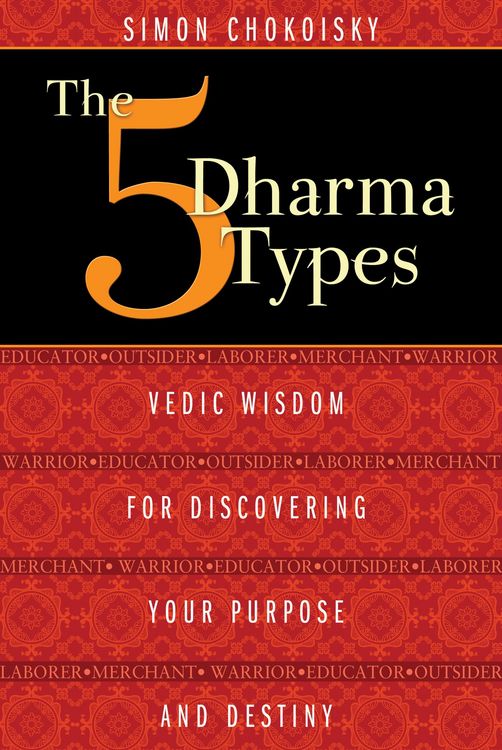 Produktbild: The 5 Dharma Types
