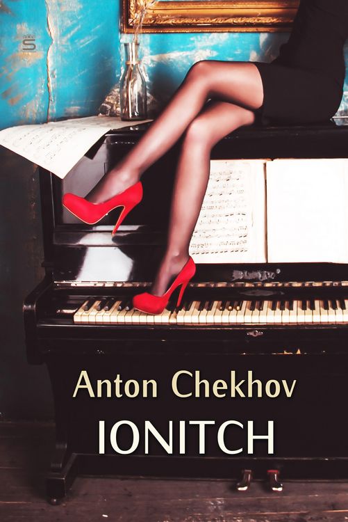Produktbild: Ionitch