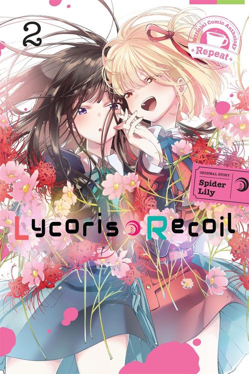 Produktbild: Lycoris Recoil Official Comic Anthology