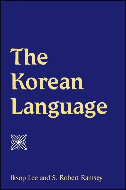 Produktbild: The Korean Language