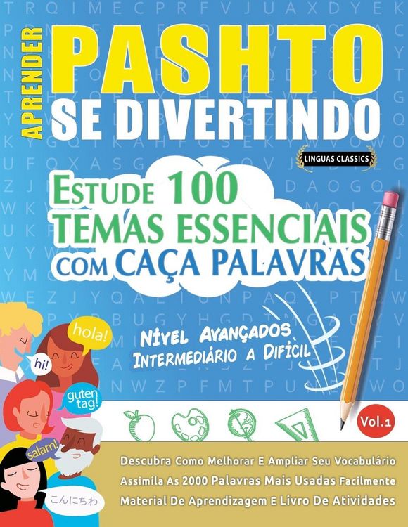 Produktbild: Aprender Pashto Se Divertindo! - N&iacute;vel Avan&ccedil;ados