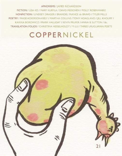 Produktbild: Copper Nickel