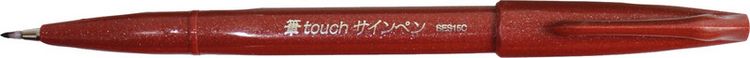 Produktbild: PENTEL Pinselstift Sign Pen Brush, braun