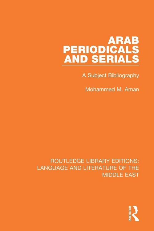 Produktbild: Arab Periodicals and Serials