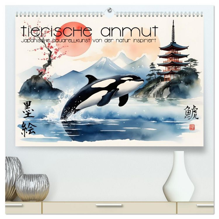 Produktbild: Tierische Anmut - japanische Aquarellkunst von der Natur inspiriert (hochwertiger Premium Wandkalender 2026 DIN A2 quer), Kunstdruck in Hochglanz