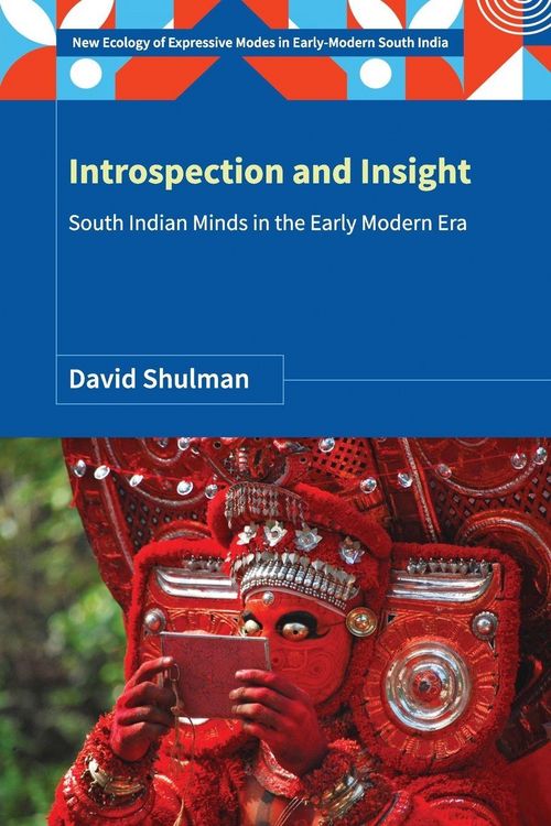 Produktbild: Introspection and Insight
