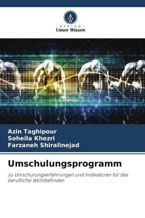 Produktbild: Umschulungsprogramm