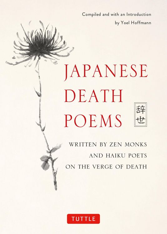 Produktbild: Japanese Death Poems