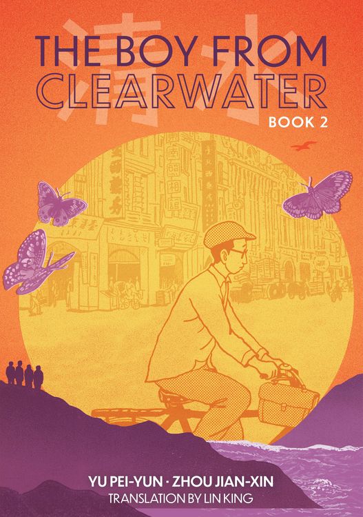 Produktbild: The Boy from Clearwater: Book 2