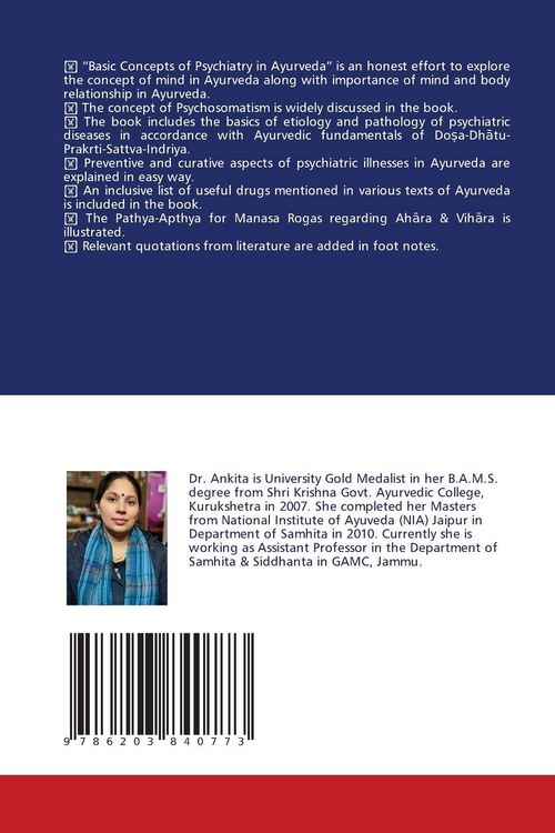 Produktbild: Basic Concepts Of Psychiatry in Ayurveda