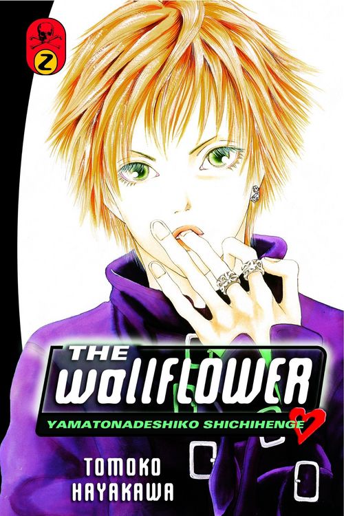 Produktbild: Hayakawa, T: The Wallflower 2