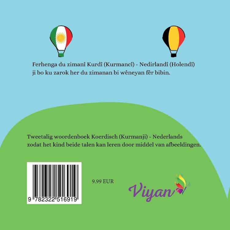 Produktbild: W&ecirc;neferhenga Kurd&icirc; (Kurmanc&icirc;)- Nedirland&icirc;