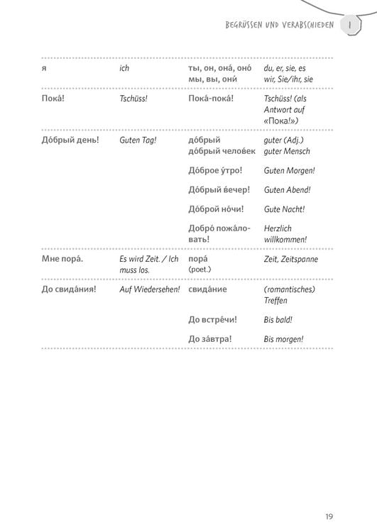 Produktbild: Langenscheidt Vom Wort zum Satz Russisch