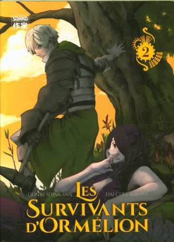 Produktbild: Les survivants d'Orm&eacute;lion. Tome 2