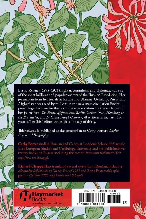 Produktbild: Writings of Larisa Reisner