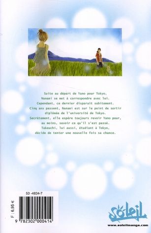 Produktbild: C'Etait Nous T.9