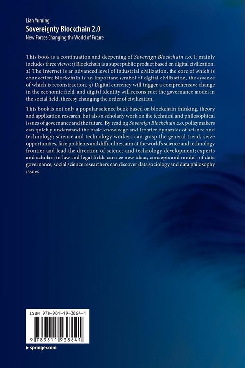 Produktbild: Sovereignty Blockchain 2.0