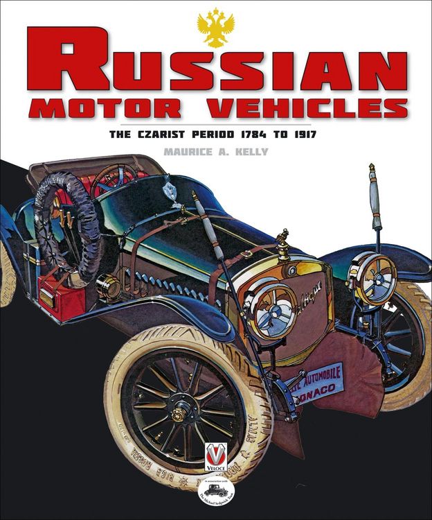 Produktbild: Russian Motor Vehicles